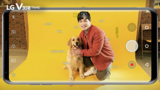 LG전자가 이달 9일 출시한 'LG V30S 씽큐'의 새 디지털캠페인 모델로 2018 평창동계올림픽 스켈레톤 금메달리스트 윤성빈 선수를 발탁했다고 14일 전했다.    LG전자 제공